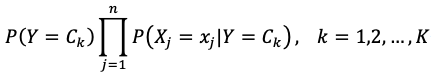 image-20250802205858498