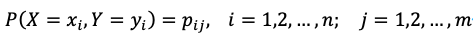 image-20250804213735413