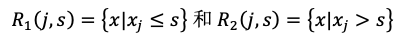 image-20250807213958330