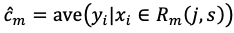 image-20250807214052408