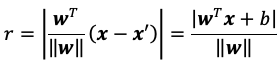 image-20250809155508693