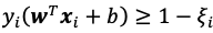 image-20250809160028012