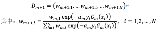 image-20250809174412147