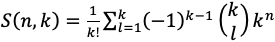 image-20250809224142341
