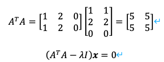 image-20250810143010204