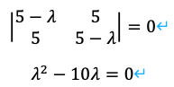 image-20250810143032031