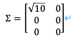 image-20250810143134616
