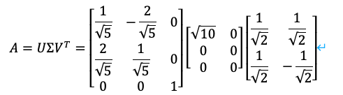 image-20250810143407109