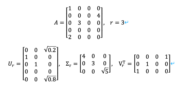 image-20250810144123548
