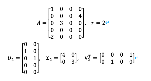 image-20250810144247124