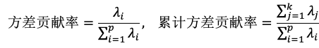image-20250810145705533