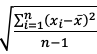 image-20250810145814947