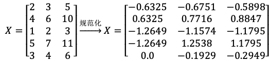 image-20250810145845093