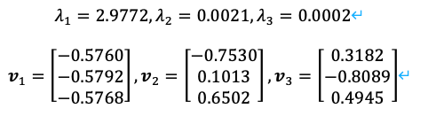 image-20250810145909800